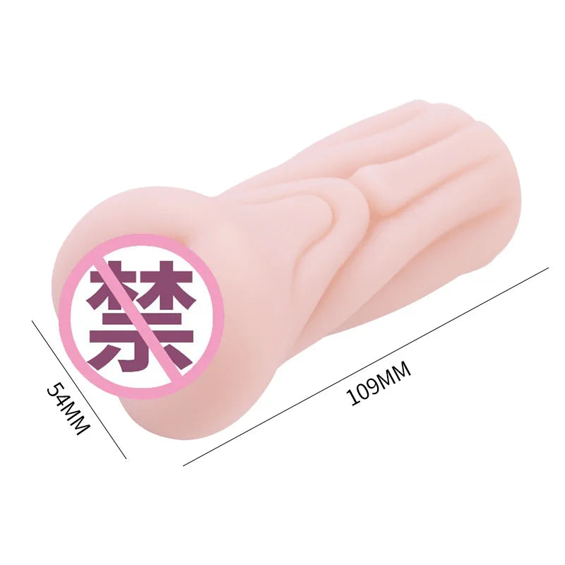 Premium Male Pleasure Cup for Discreet Enjoyment